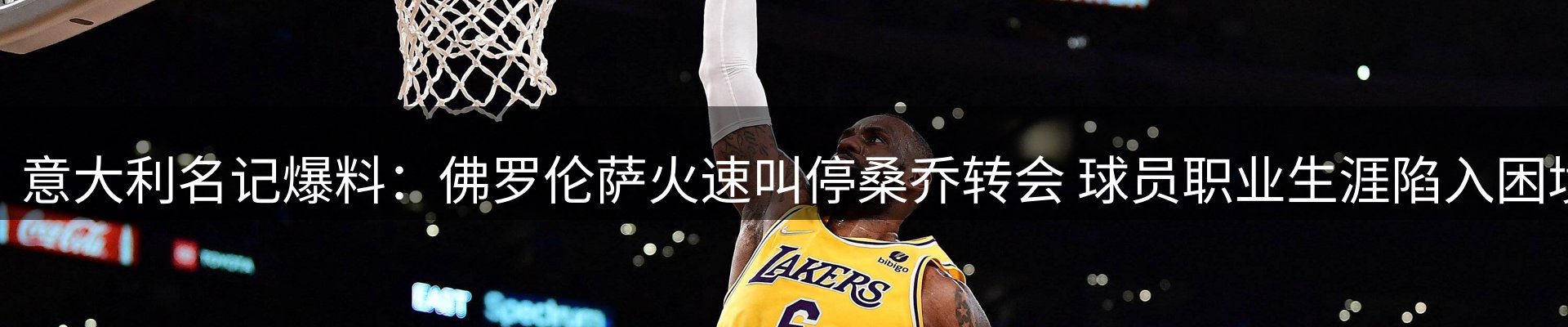 新闻中心